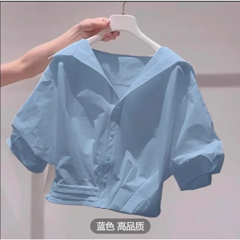 Fanan Nouvelle Collection Été 2026 Chemise Femme à Col Revers et Manches Bouffantes, Coupe Ample, Haut Court