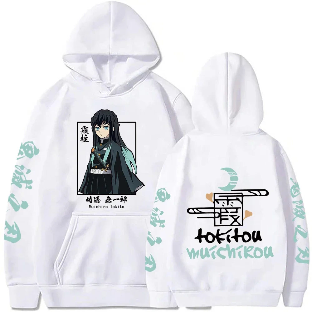 Sweats à capuche Demon Slayer à manches longues pour hommes et femmes, avec polaire à capuche décontractée, pulls unisexes, vêtements à la mode