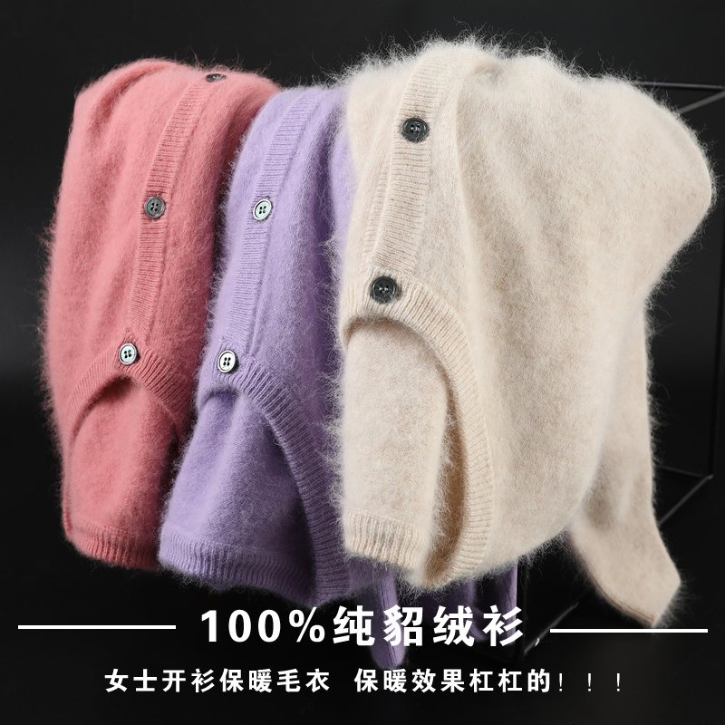 Femmes Cardigan grande taille chaud pur vison cachemire chandails col rond manteau ample femme pull dames veste solide tricot Cardigans