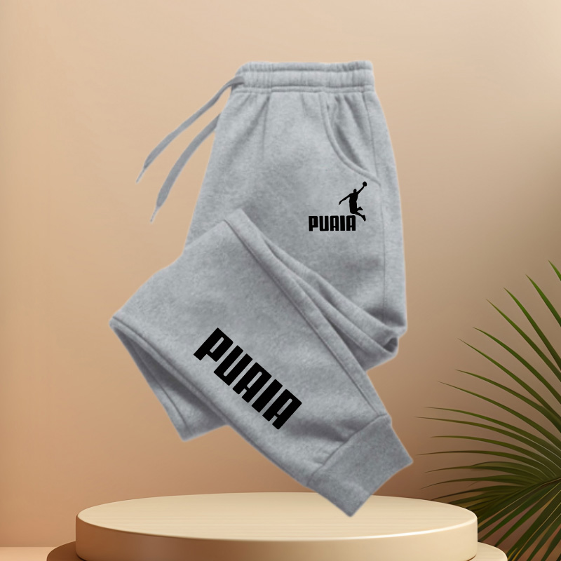 Pantalon de jogging décontracté pour homme avec taille élastique et cordon de serrage - pantalon de sport et décontracté confortable avec impression simple