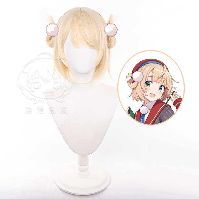 Perruque de cosplay Ui Shigure, cheveux tressés, style tenue quotidienne