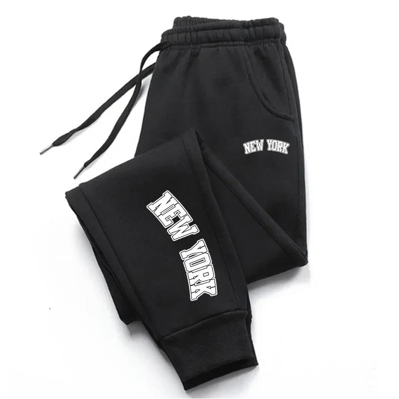 Pantalon de jogging décontracté unisexe 2026 New York – Qualité supérieure, idéal pour l'extérieur, mode polyvalente, taille élastique