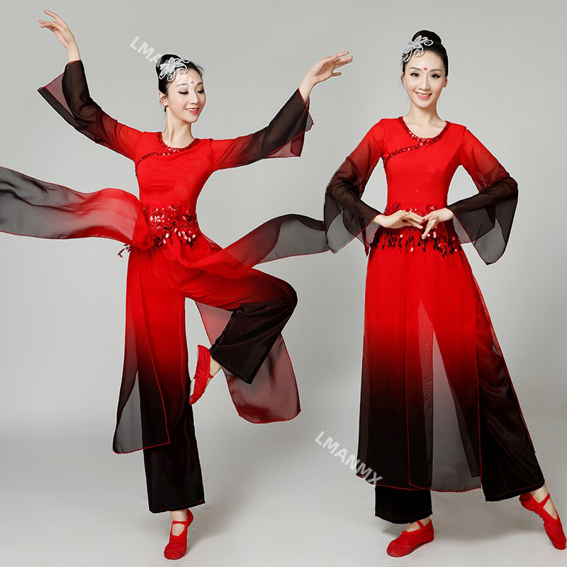Vêtements de danse classique traditionnels pour femmes, danse folklorique chinoise, robe Guelfor, manches d'eau, vêtements Yangko, jupe prairie, pantalon, hanfu