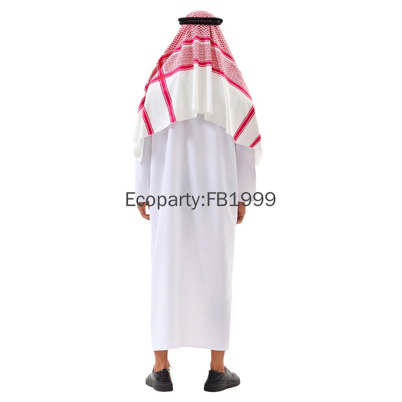 Adulte arabie arabe Sheikh Costume hommes Halloween drôle berger Prince arabe Cosplay tenues pourim Spoof thème fête habiller