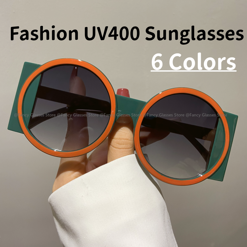 Lunettes de soleil rondes Double couleur pour femmes et hommes, rétro, tendance, UV400, pour l'extérieur, Hip Hop, voyage, plage