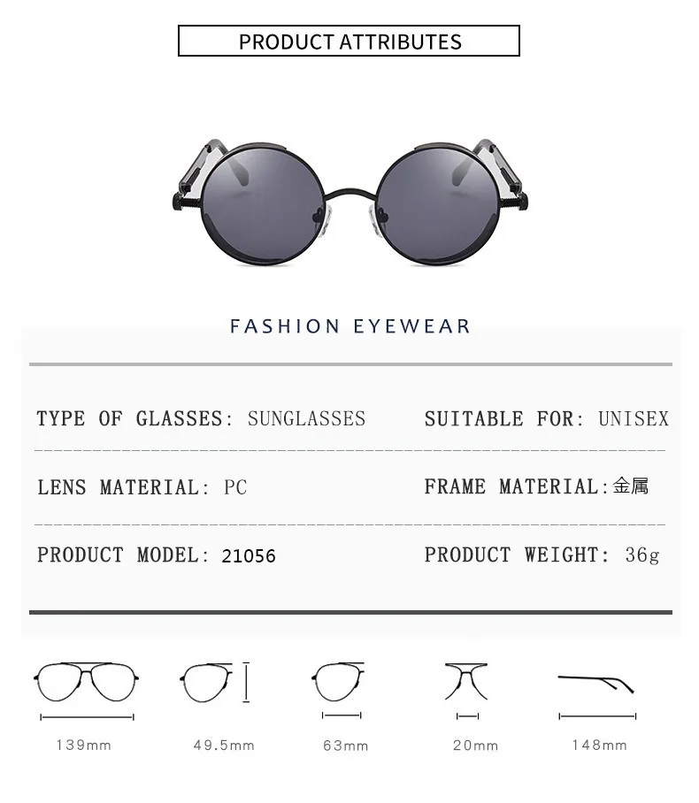 Lunettes De soleil Steampunk en métal pour hommes et femmes, rondes à la mode, marque De styliste, Vintage, haute qualité, Oculos De Sol 2025
