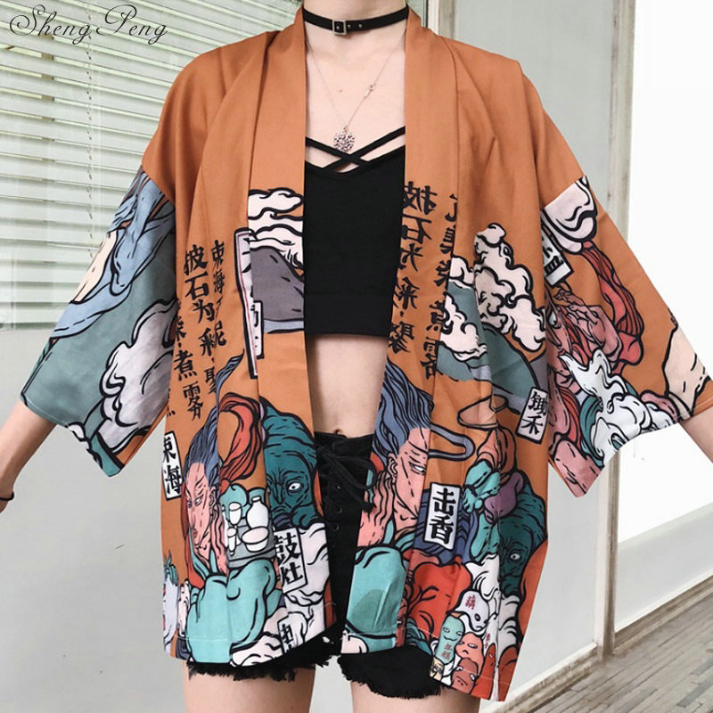Kimono traditionnel japonais pour femmes, yukata, cosplay, pour filles, V730