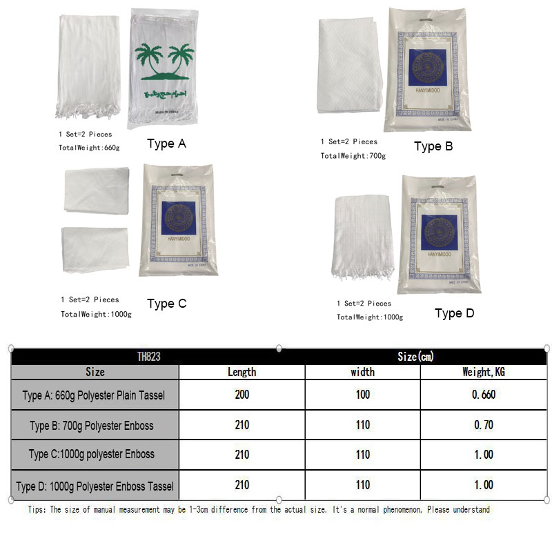 Serviette Ihram pour hommes musulmans 2 pièces foulards de pèlerinage arabe Mecque Hajj Umrah Ehram Ahram adolescent garçons vêtements de prière Thobe blanc