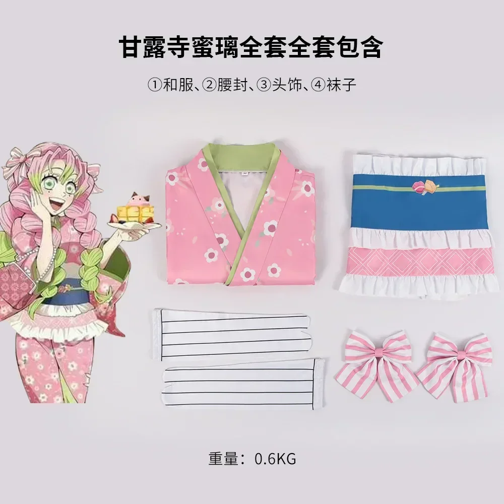 Oké Roji Mitsuri Cosplay Costume pour femme, robe kimono rose, tenues d'Halloween, déguisement de fête de carnaval, nouvelle mode