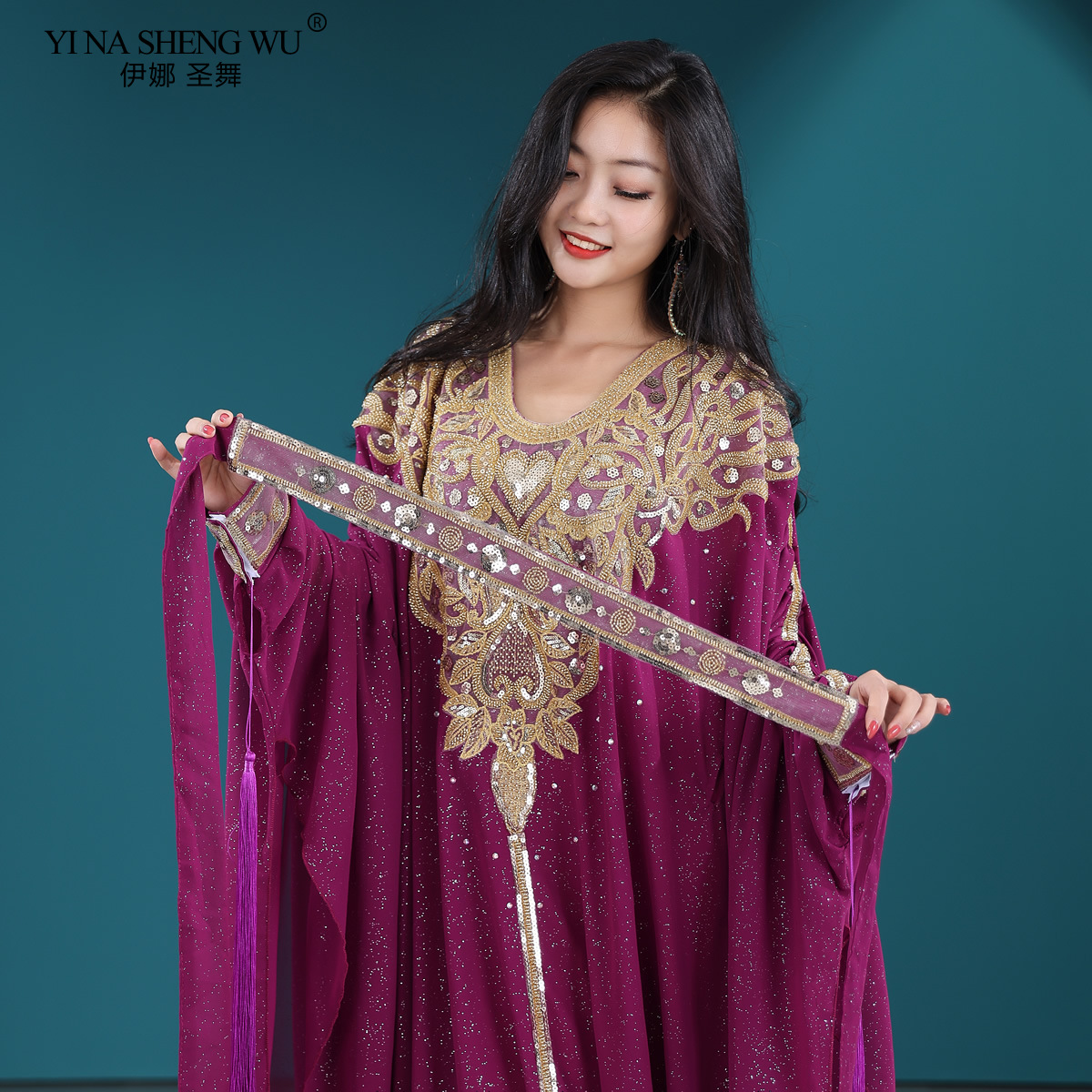 Costume de danse du ventre pour femme, robe longue, performance financière, balançoire tribale, jupe khaleegy, vêtements de scène, robe de danse du ventre, nouveau