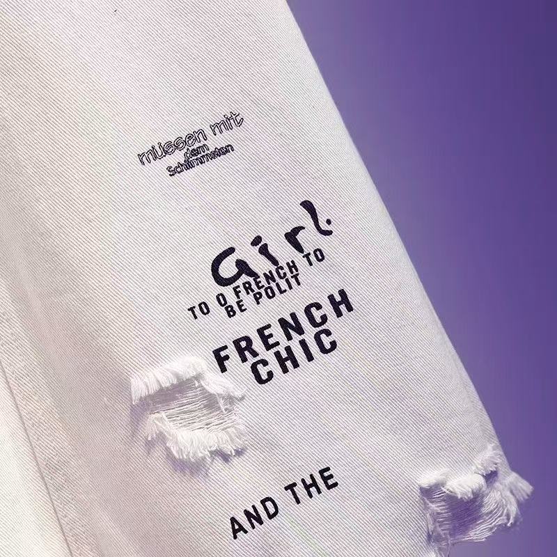 Jupe longue en denim blanc pour femme, surdimensionnée, grande taille, lettre imprimée, style coréen, mode, nouveau, 2025