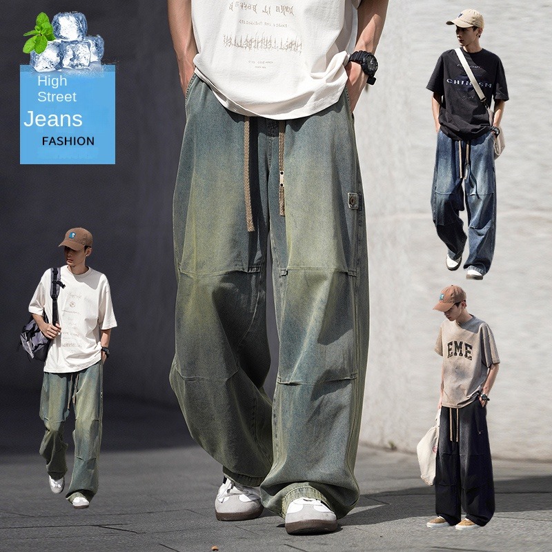 Pantalon homme, jeans homme, tendance américaine, décontracté, coupe droite, pantalon de travail, coupe ample, printemps été