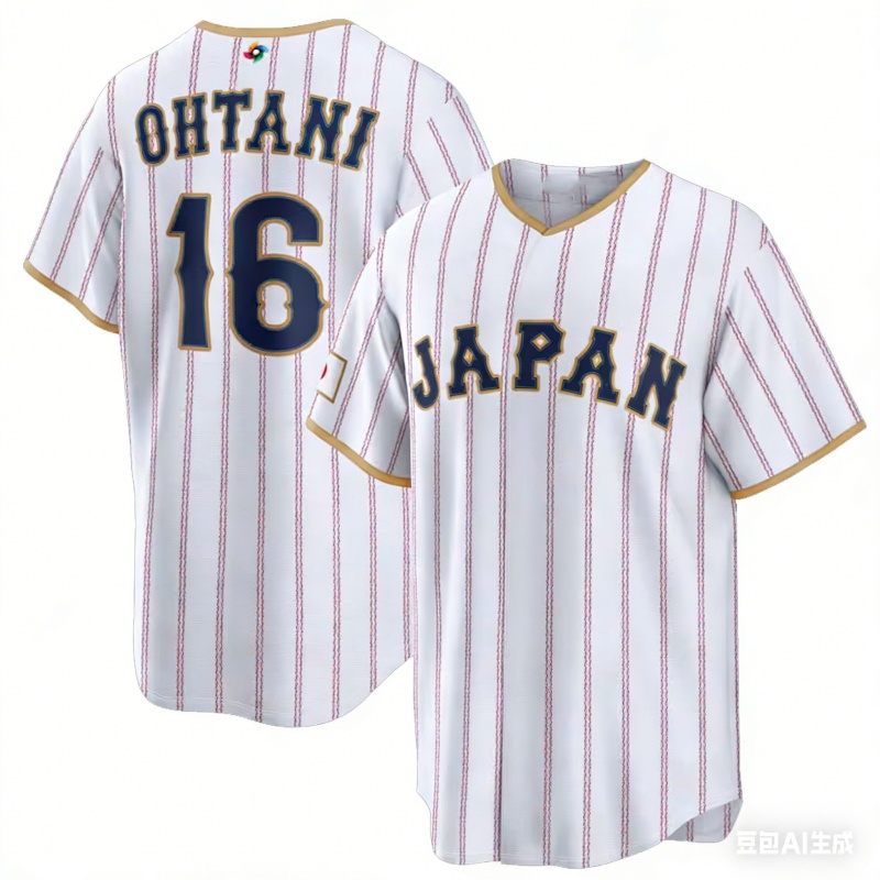Nouveau Maillot de Baseball Japonais 2026 Ohtani 16 Blanc à Rayures pour Homme, Version Fan WBC, Manches Courtes, Vêtement de Sport