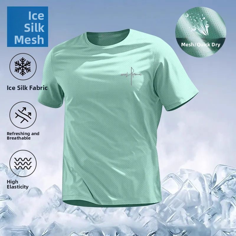 T-shirt Homme à Manches Courtes en Soie Glacée Séchage Rapide, Maille Respirante, Coupe Ample, Haut Décontracté d'Été en Fibre de Polyester, Col Rond Imprimé