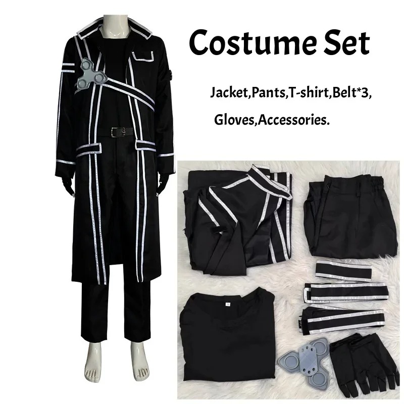 Costume de cosplay Anime Sword Kirito Kazuto Kirigaya : veste, chemise, pantalon, tenue de fête d'Halloween pour hommes