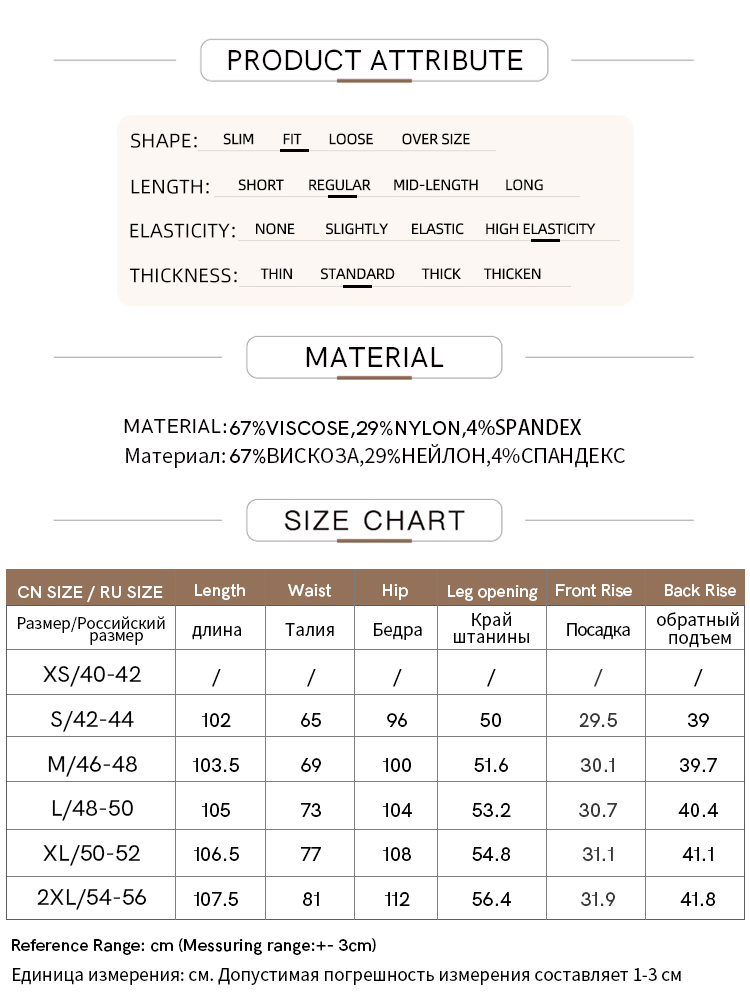 AMII minimalisme pantalons décontractés pour femmes 2025 automne jambe large nouveau ample Vertical taille élastique cordon pantalon sportif 12343338