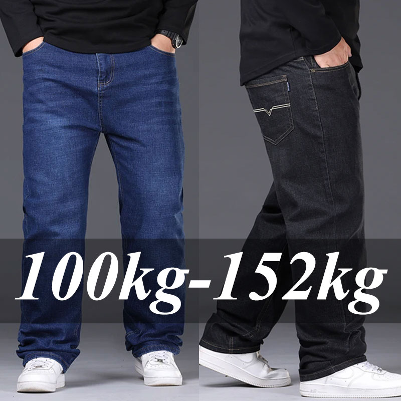 42-50 grande taille hommes jean affaires pantalon Denim décontracté taille haute jambe droite ample élastique confortable pantalon mâle vêtements