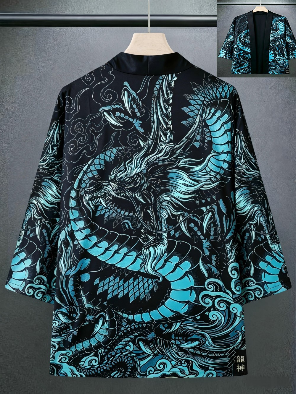Kimono traditionnel d'été pour hommes européens et américains, imprimé Dragon Teng rétro, doux et respirant, à col ouvert, décontracté pour l'extérieur