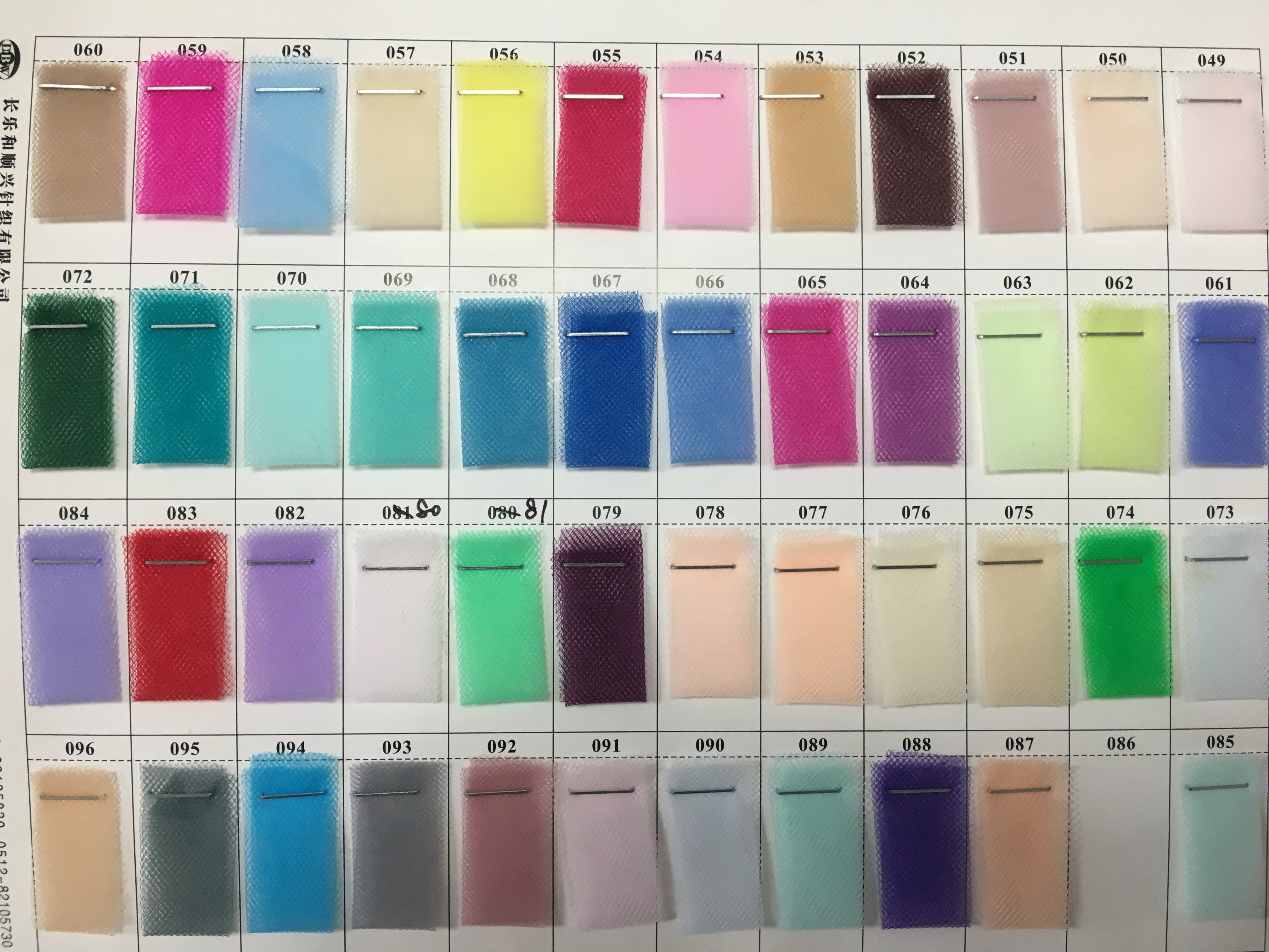 Jupes longues en tulle bleu ciel pour femmes, jupes de demoiselle d'honneur, jupes de mariée, jupes féminines pour spectacle sur scène, plusieurs couleurs disponibles