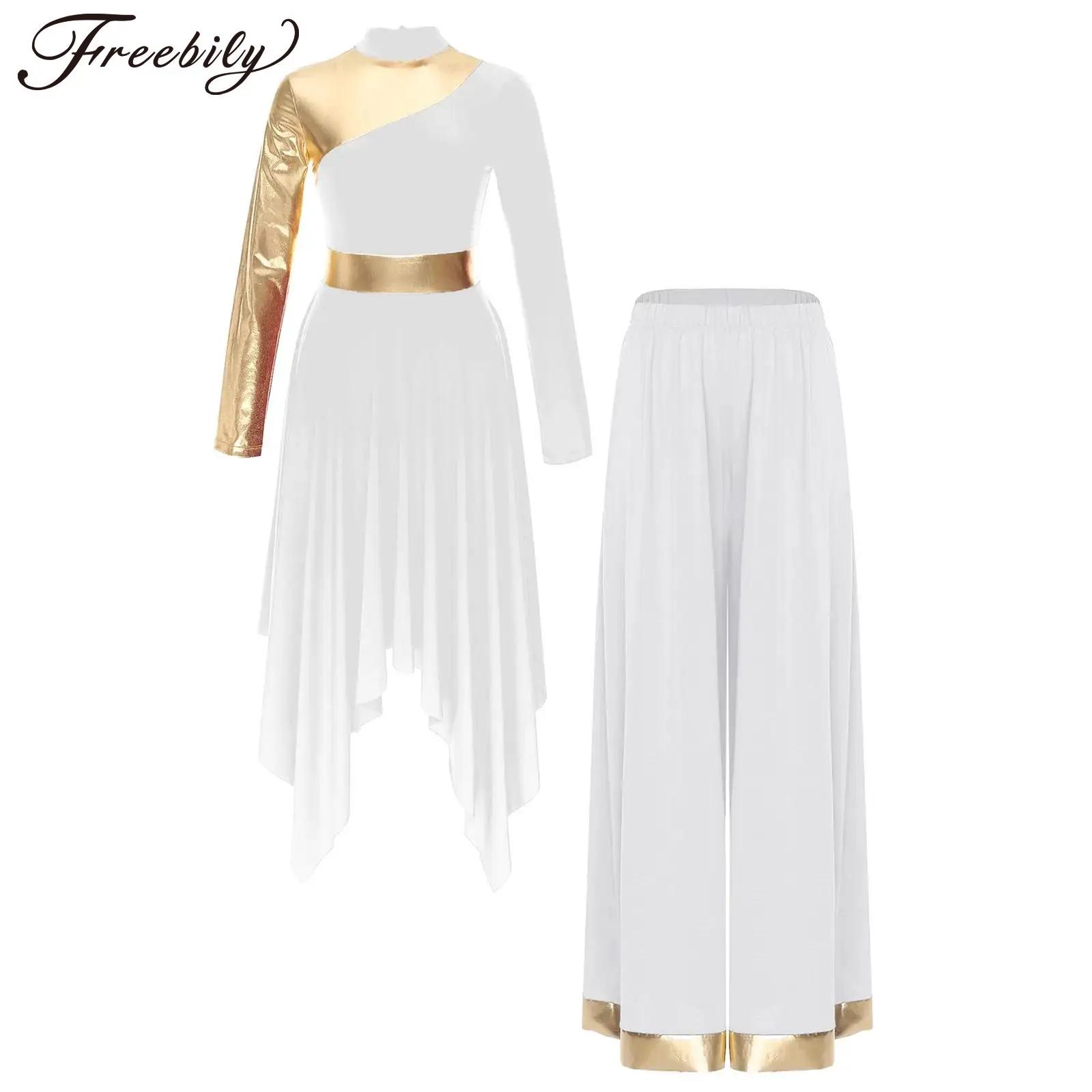 Tenue de louange de culte liturgique pour femmes, robe à manches longues avec pantalon à jambes larges pour la danse lyrique moderne, spectacle de chorale d'église