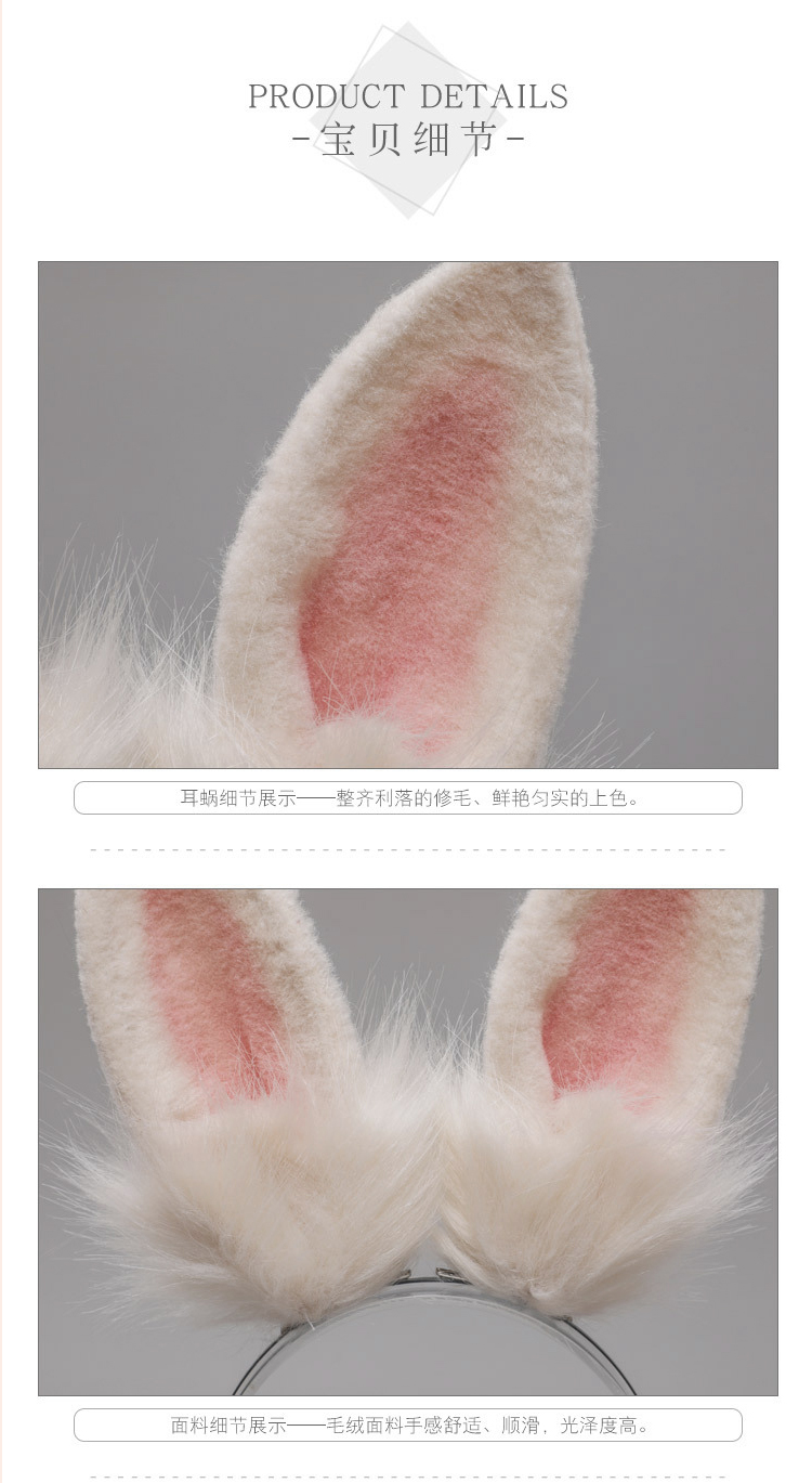 Oreilles de lapin pour cosplay, accessoires, bandeau, épingle à cheveux, oreilles de chat
