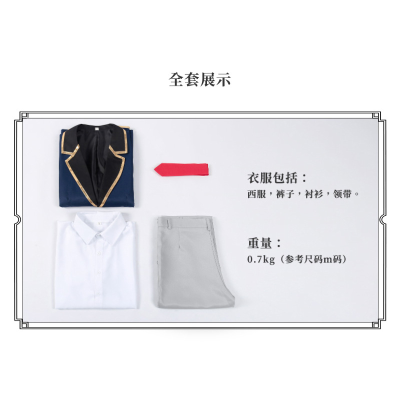 Costumes de cosplay Anime Oshi No Ko, perruque, chemise, cravate, Hoshino Ai, Aqua Ruby, Arima Kana, tenues de jeu de rôle d'anime pour Halloween