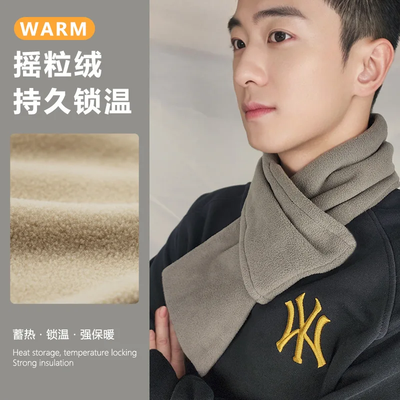 Chic Design écharpe hommes automne hiver nouveau chaud Simple solide silencieux mâle polaire thermique classique résistant au froid écharpe hommes