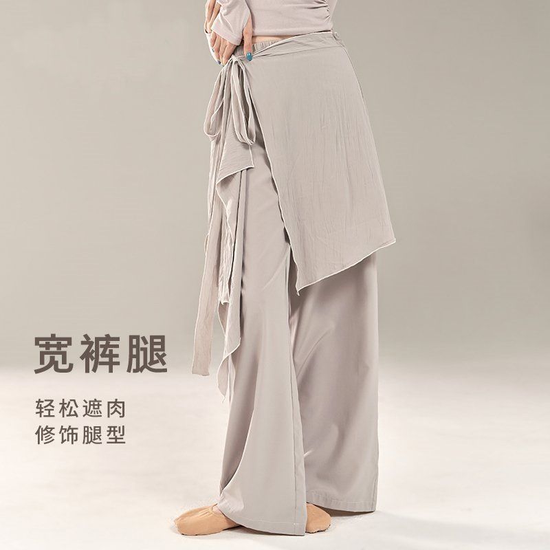 Faux jupe deux pièces pour femmes, pantalon de danse moderne, avec jambes larges, cravate à la taille, taille haute, entraînement élégant, couleur unie