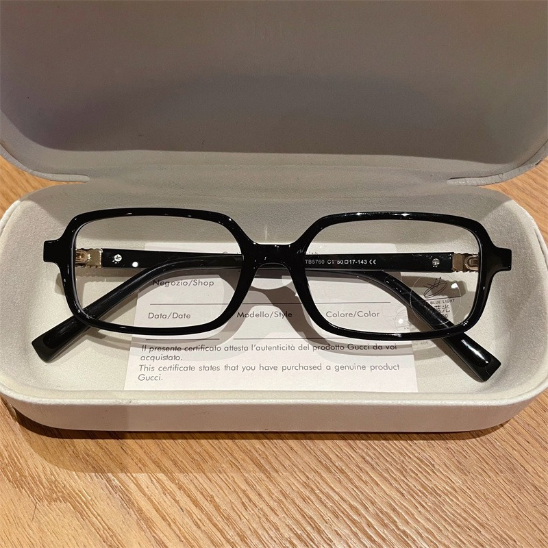 Lunettes de myopie carrées pour femmes, monture rétro ultra légère, confortables et polyvalentes, lunettes Anti-lumière bleue pour hommes