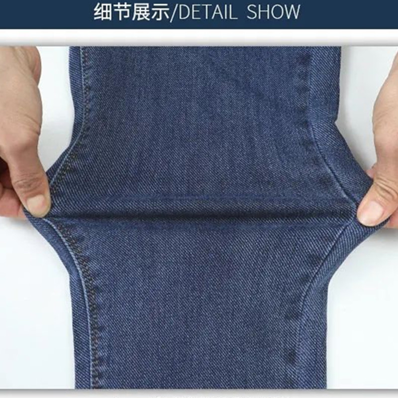 Jean Mom Tendance Femme 2026 Printemps Automne Nouveau Pantalon Harem Taille Haute Ample Amincissant Élastique Coupe Carotte