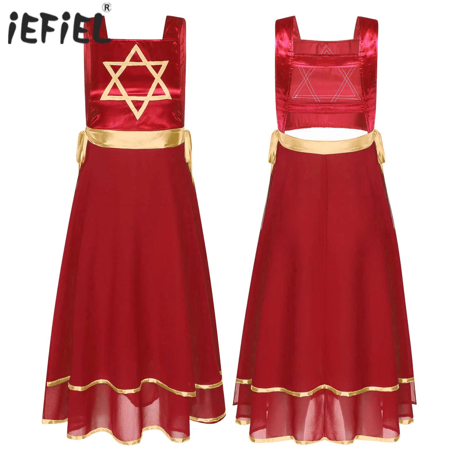 Robe de danse d'éloge pour femmes, vêtements de danse de chorale, tunique liturgique, Patchwork métallique, lacets sur les côtés, robe fendue sans manches