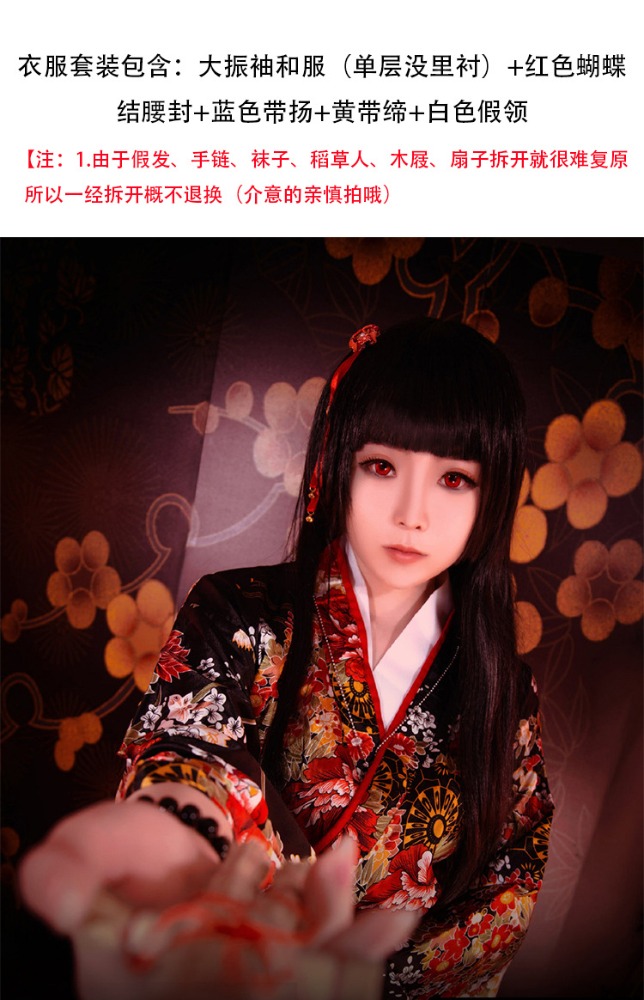 Yukata – vêtements pour femmes, Style ethnique traditionnel, Streetwear, mode sur scène, photographie, robe de soirée, Kimono japonais, Cosplay
