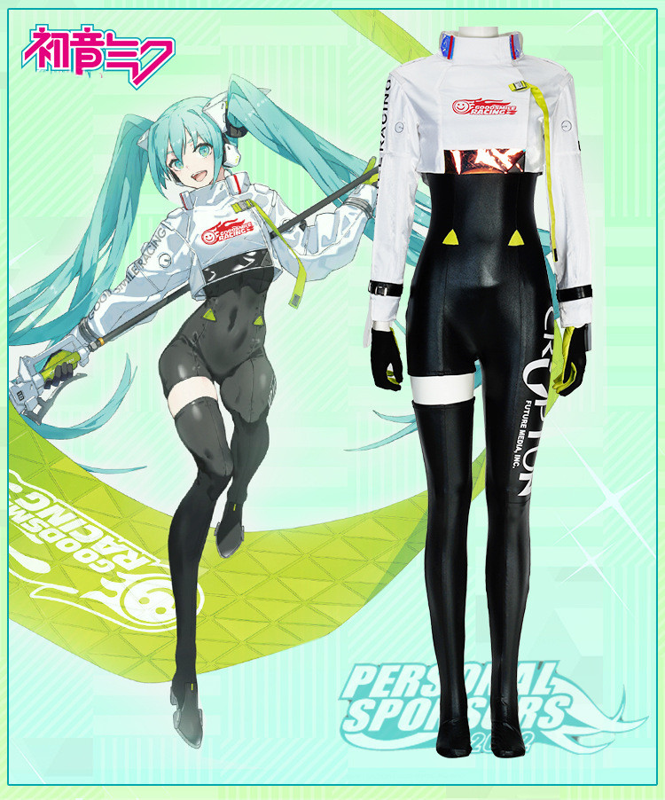 Costume de carnaval Miku pour Halloween, Costume de Cosplay de course, mignon, sœur royale Miku, 2022