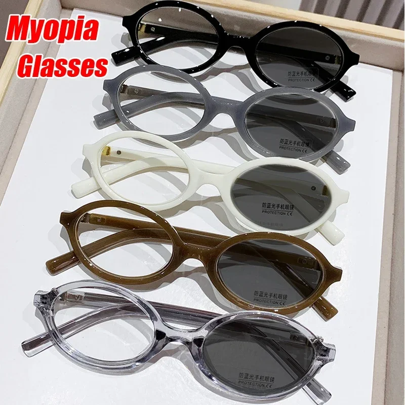 Lunettes de myopie photochromiques à monture narpour hommes et femmes, lunettes de soleil d'extérieur vintage, unisexe, document proxy, moins dioptrie