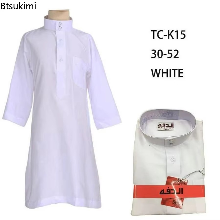 Robe musulmane pour enfants du Ramadan, Jubba Thobe, turquie, Kaftan blanc, islamique, dubaï, maroc, moyen-orient, Eid, Robe de prière pour enfants arabes
