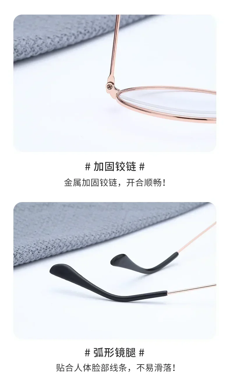 Harry rond métal plat rétro Art lunettes Cosplay accessoires Cosplay cadre adulte garçon vêtements accessoires cadeaux lunettes