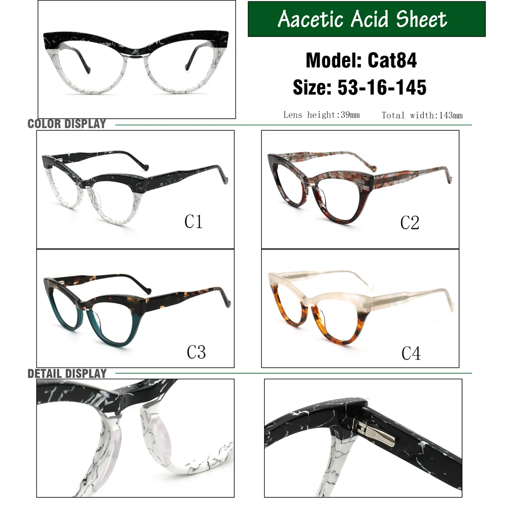 Montures de lunettes optiques œil de chat pour femmes, lunettes rétro, lunettes de myopie, deux tons, mode féminine, délinquants modernes