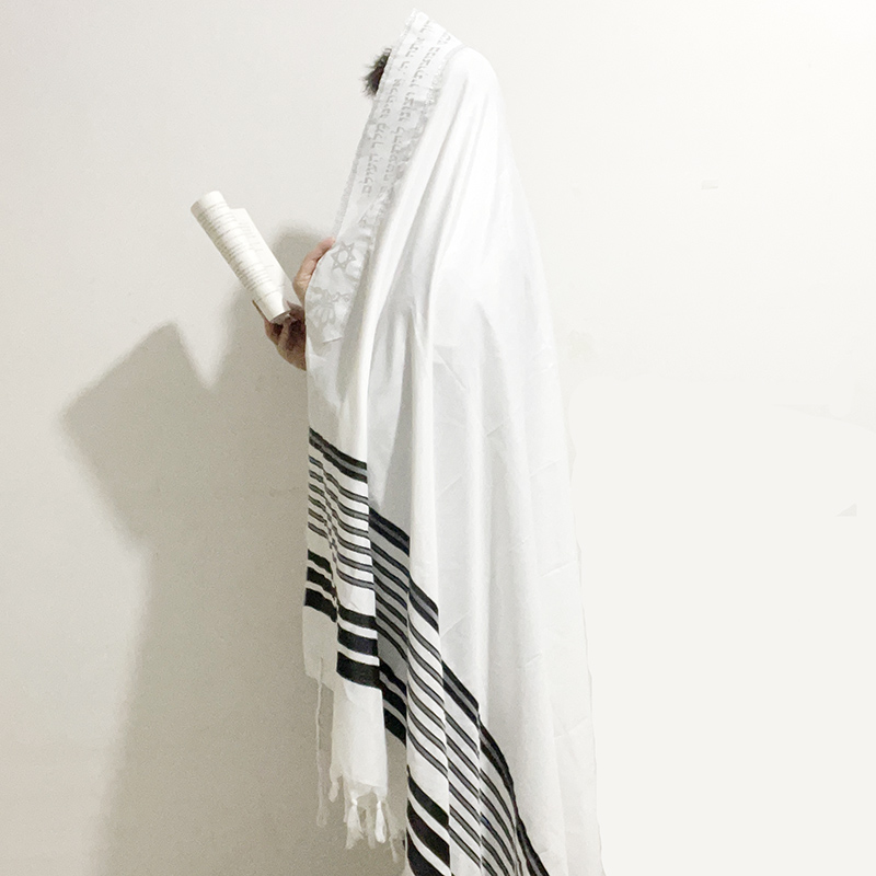 Châle de prière Judaica Tallit avec bénédiction et écriture hébraïques 140 x 190 cm (55 x 74 pouces) Cadeaux juifs