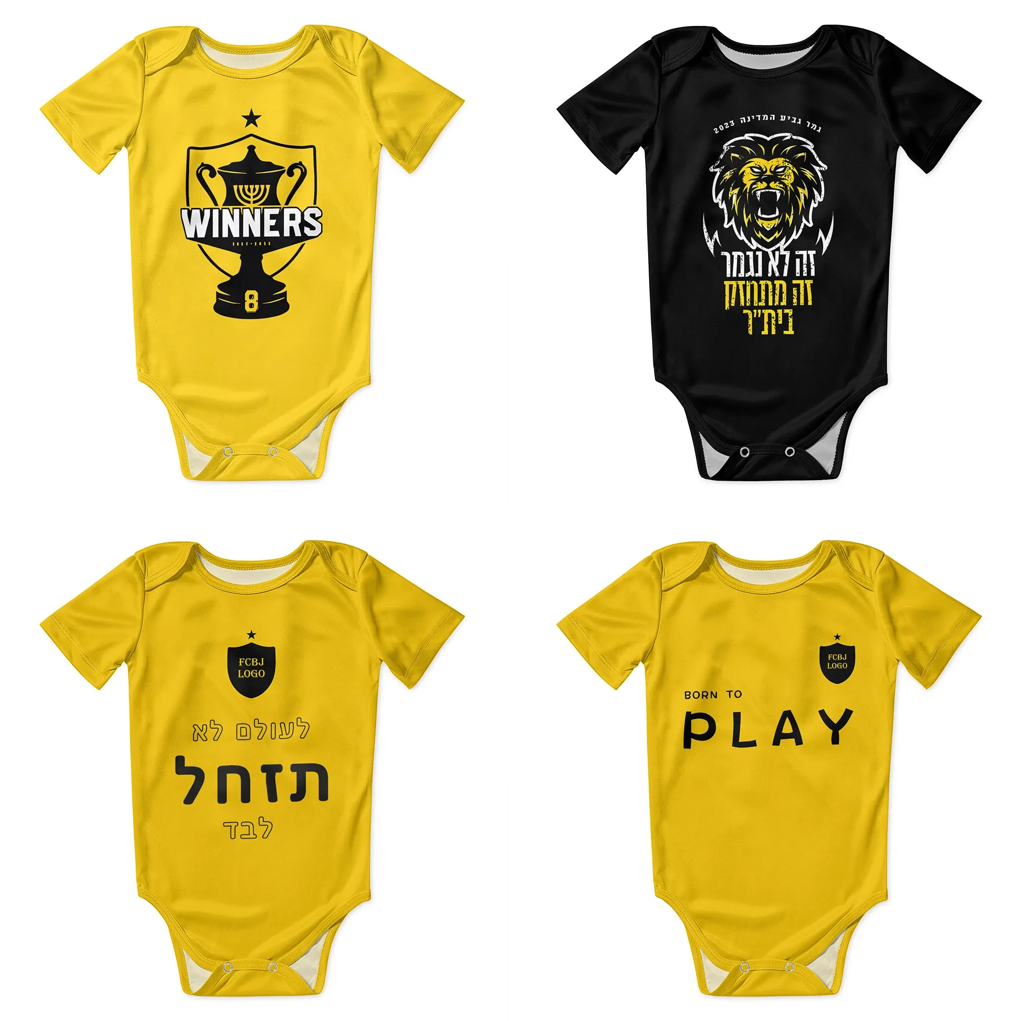 B-beitar FCBJ jérusalem bébé body unisexe chemise nouveau-né Onesie garçon fille maillot de corps tenue bébé barboteuse
