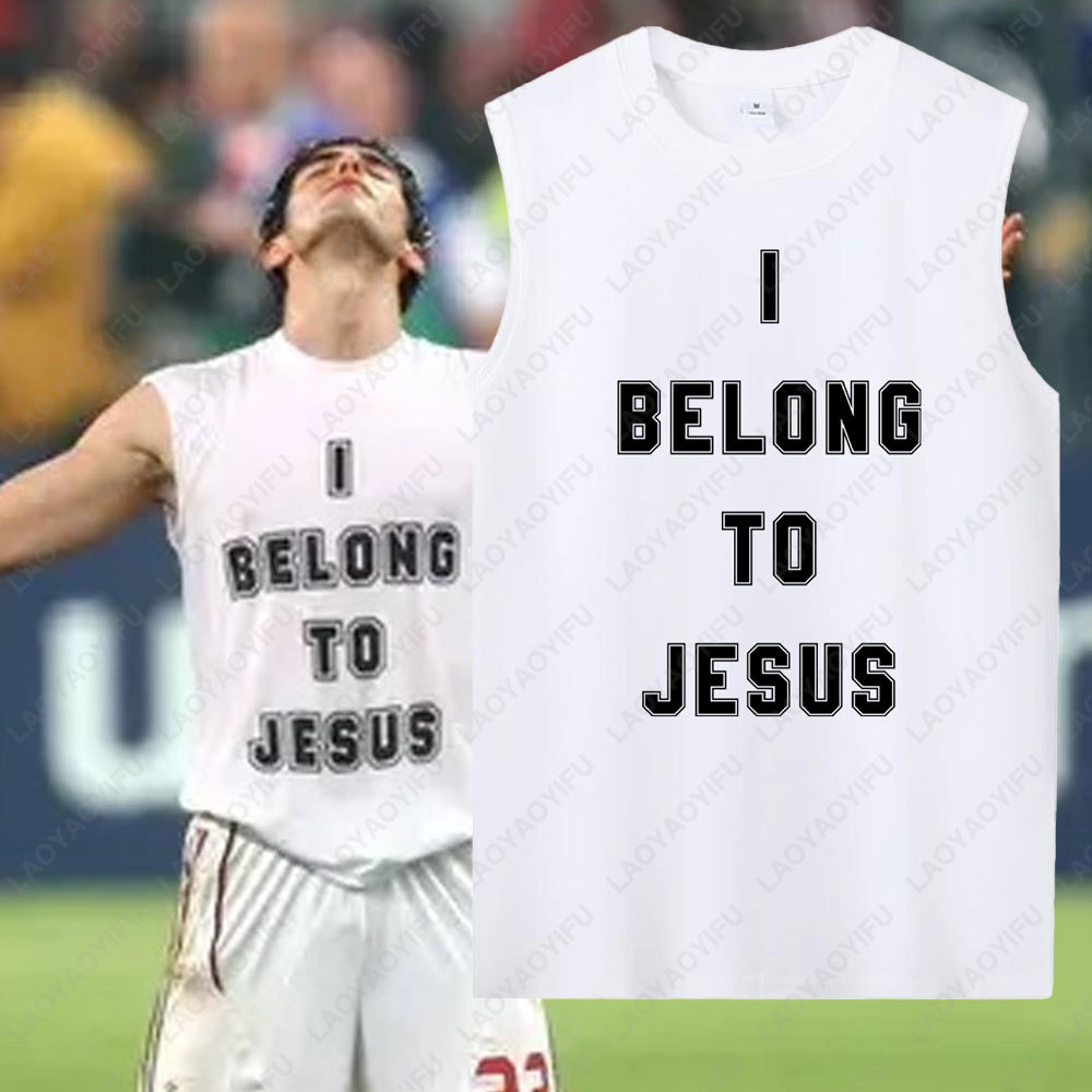 Hauts sans manches pour hommes j'appartiens à jésus gilet coton T-Shirt mode d'été décontracté gilet sans manches culturel hommes vêtements T-shirt
