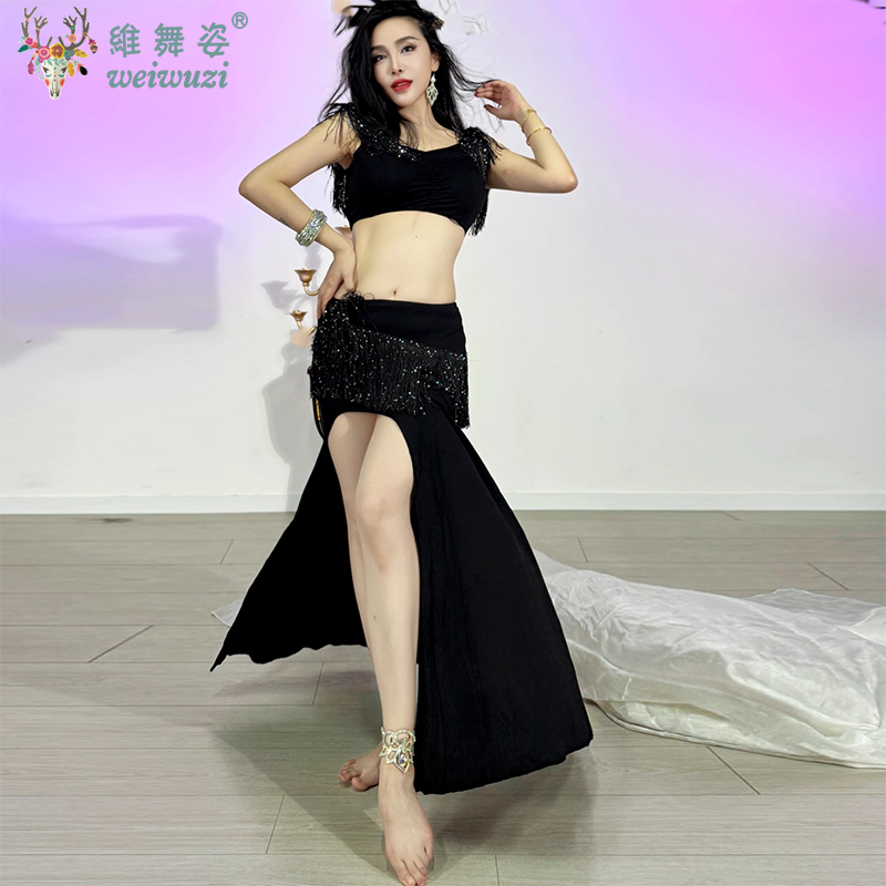 Ensemble de Costumes de danse du ventre, tenue, jupe et haut, ensemble de 2 pièces pour femmes adultes, vêtements de travail pour pratique de Performance sur scène