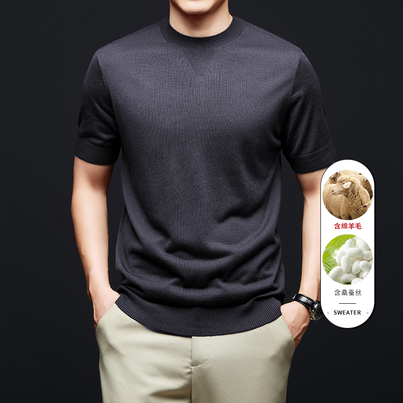 Vêtements de base en laine de soie pour hommes, tendance printemps-automne, col rond, tricot Lyocell respirant, manches courtes, Slim Fit, hauts en laine de mouton, 2025