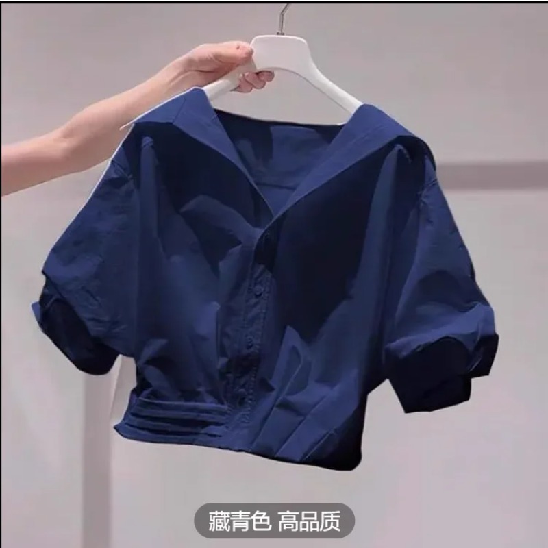 Fanan Nouvelle Collection Été 2026 Chemise Femme à Col Revers et Manches Bouffantes, Coupe Ample, Haut Court
