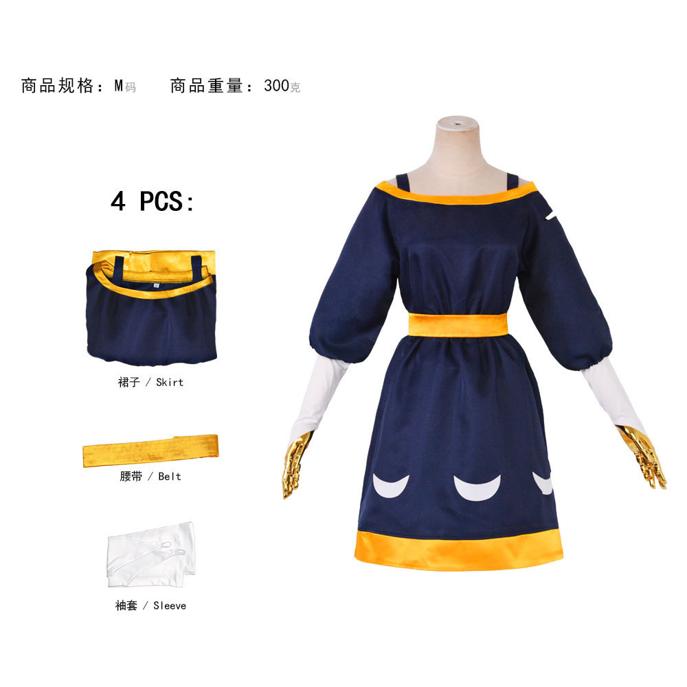 The Theatre Cosplay House fur s, Anime, Edalyn, Clawthorne, Amity Blight, Luz Noceda, Lilith, Imbibé, Halloween Dam, Uniformes