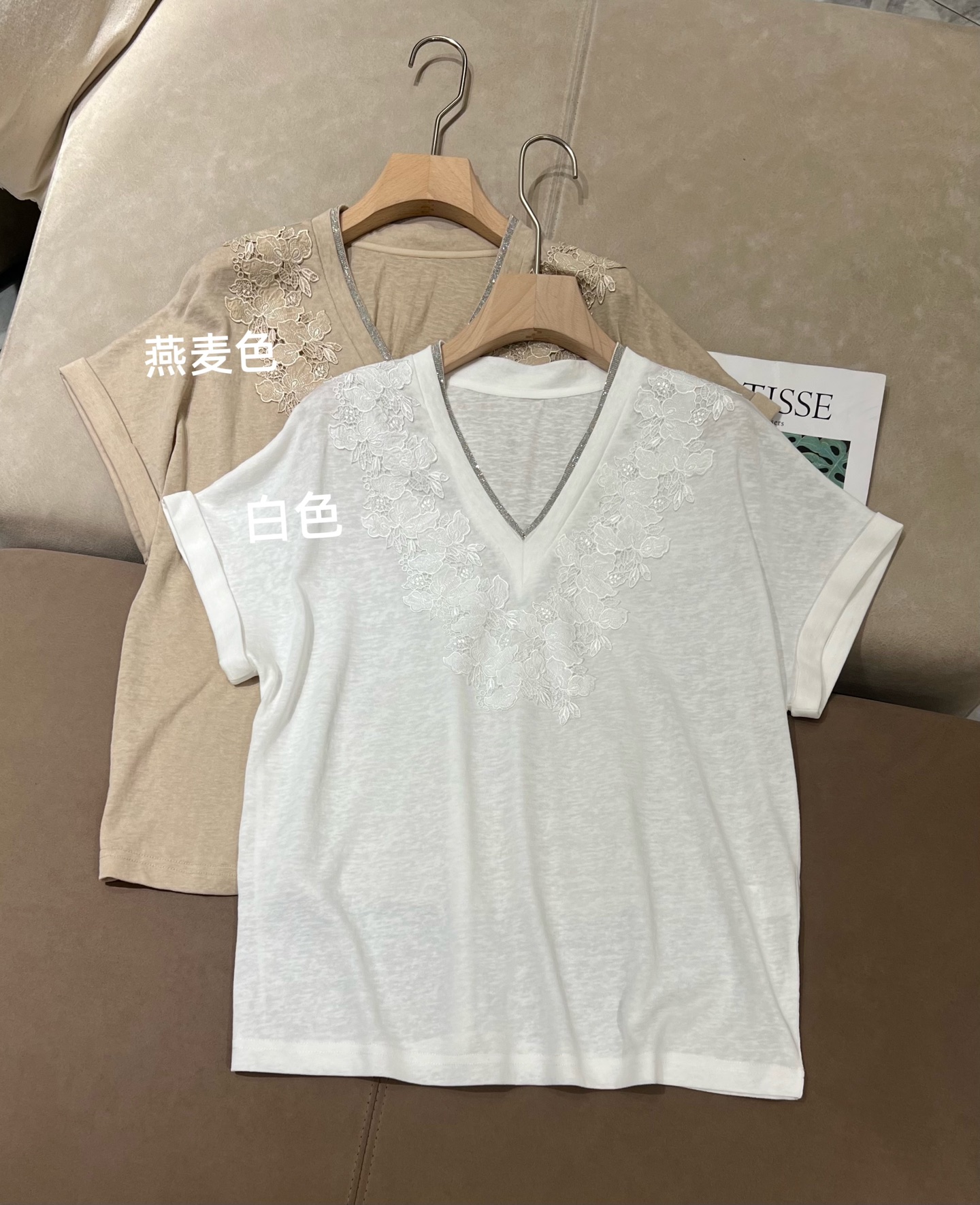 Nouveauté été 2026 : T-shirt en soie et coton brodé pour femme