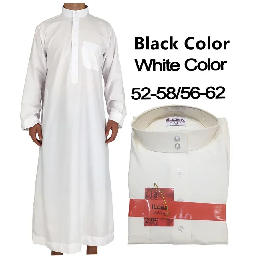 Mode musulmane hommes Robe caftan Abaya Pakistan Jubba hommes Bonnet Homme Musulman arabe islamique vêtements nouveau Qamis Homme Musulman