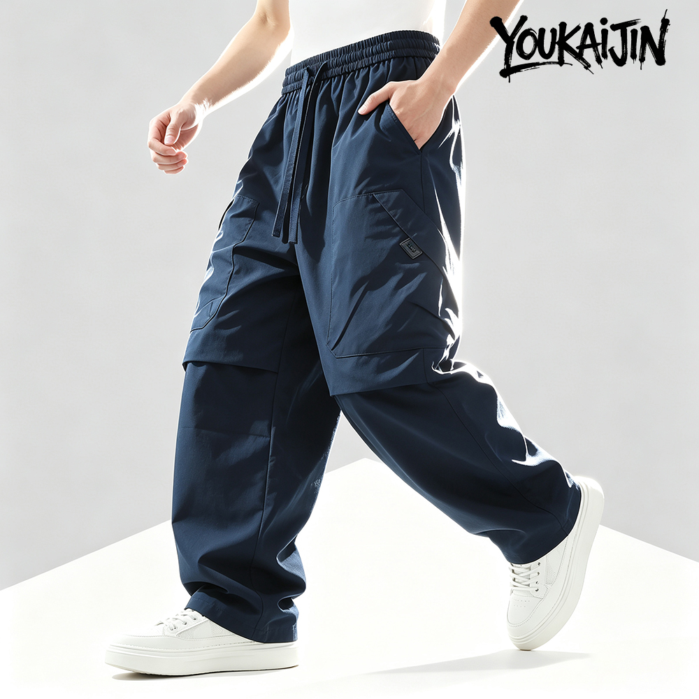 Pantalon d'été pour hommes, style japonais Harajuku, pantalon décontracté ample, uni, confortable, taille élastique, pour la marche en plein air et la randonnée