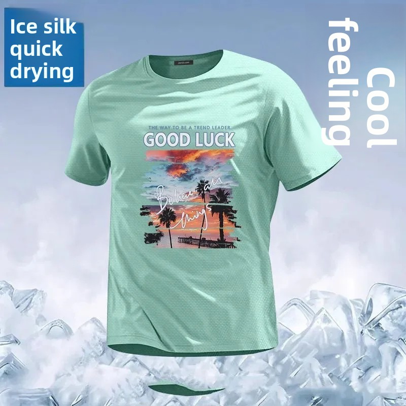 T-shirt décontracté pour homme en soie glacée, coupe ample, manches courtes, dos en maille, respirant et confortable, style été