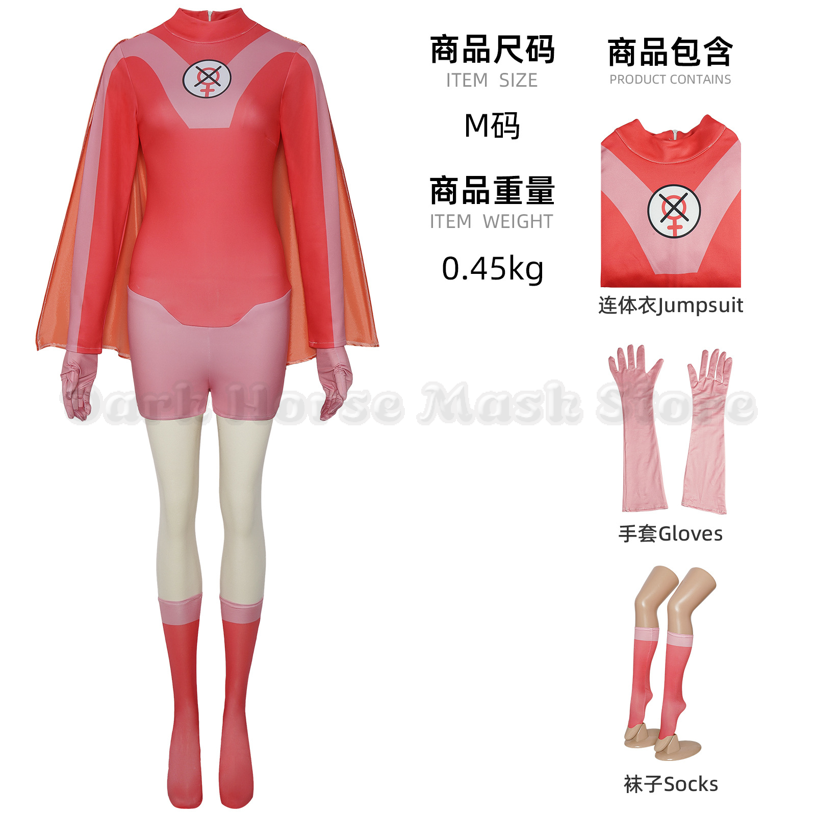 Costume de cosplay Anime Atom Eve, combinaison Invincible Eve Wilkins, cape, tenue pour femmes adultes, costume d'Halloween