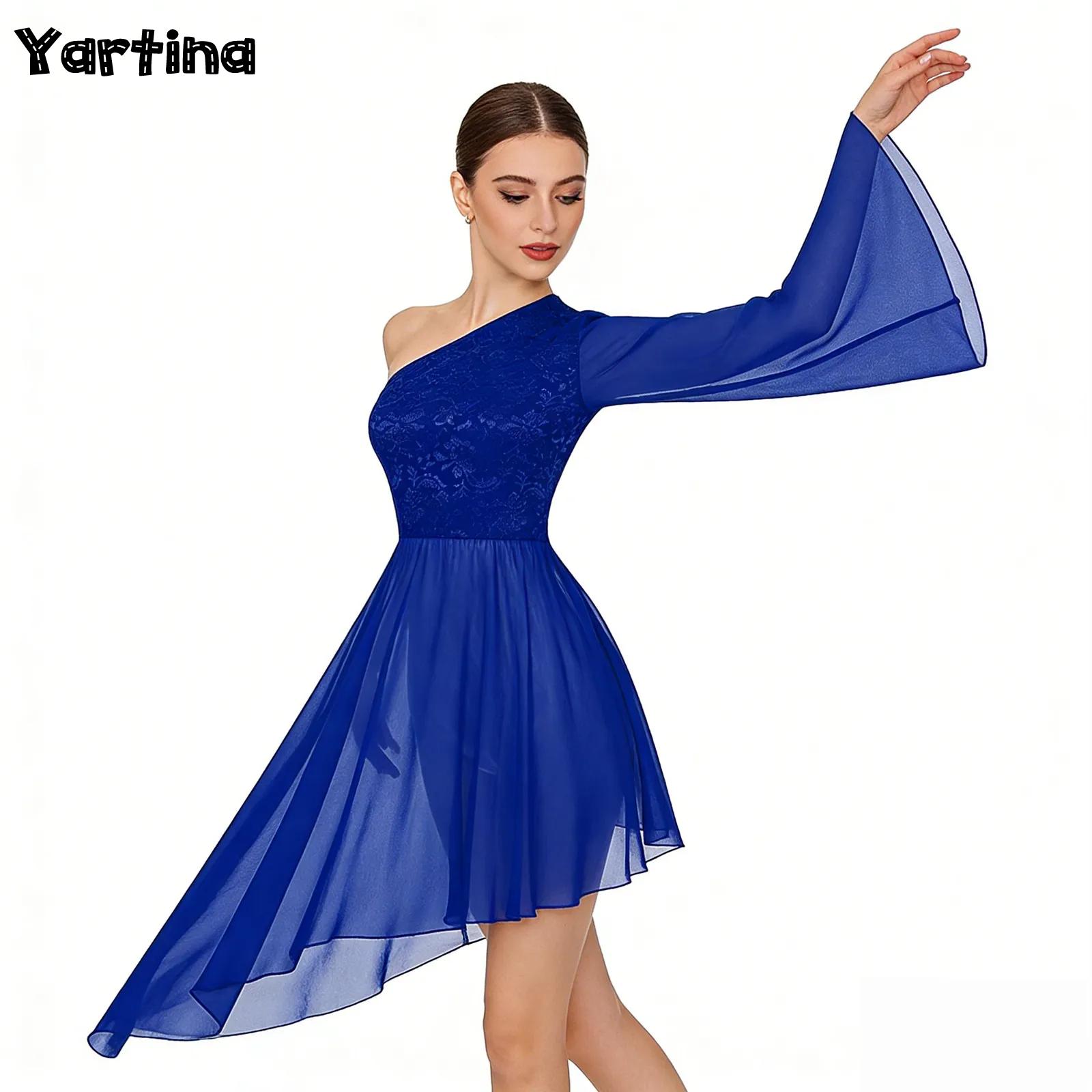 Tunique de danse de Ballet pour femmes, robes superposées en dentelle florale, danse lyrique, Costume de danse de culte d'église